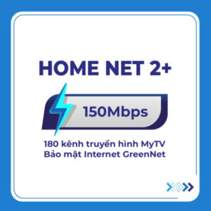 Home net 2 1