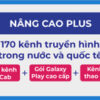 Nang cao plus 112