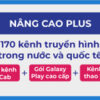 nang cao plus 1